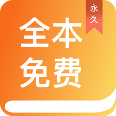 华体汇APP官方官网